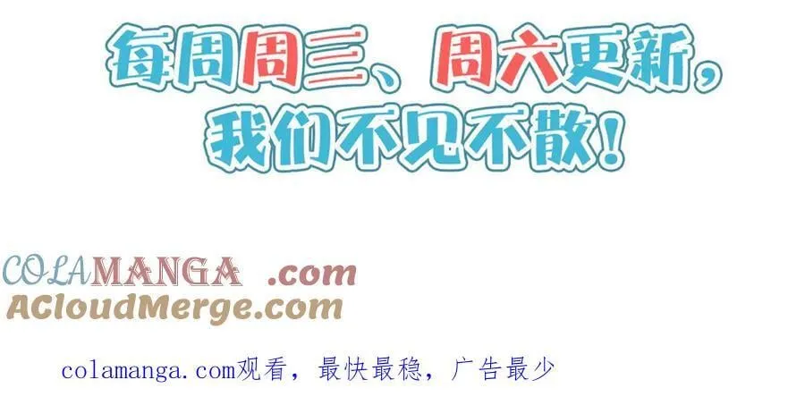 252 对决开始112