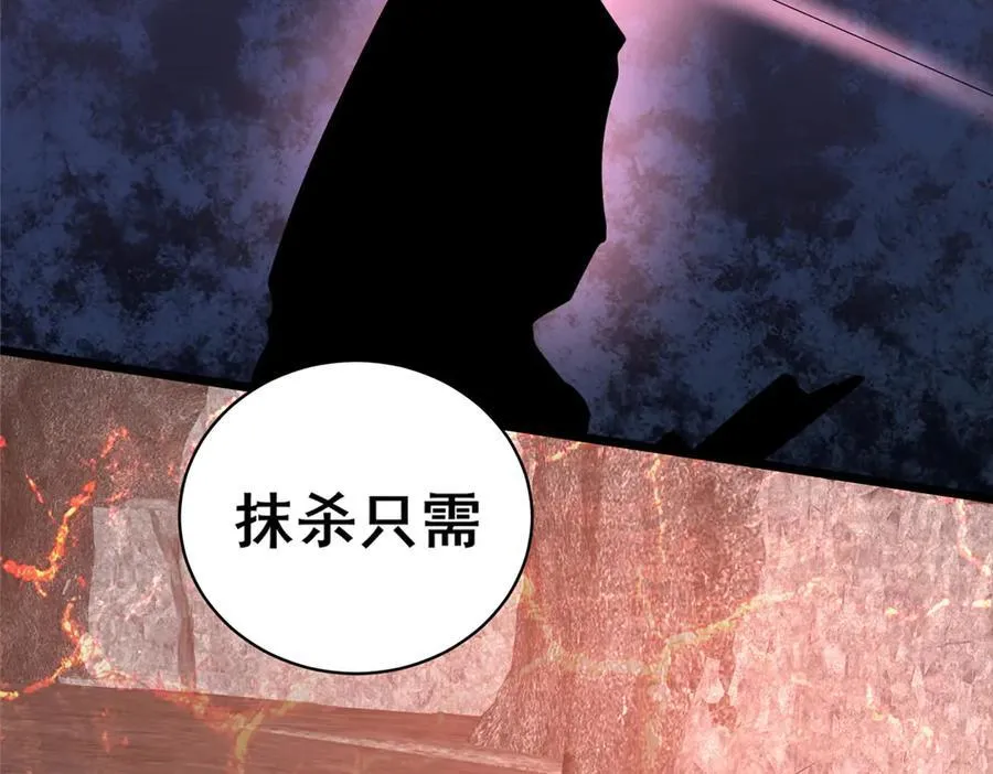 234 在这里77