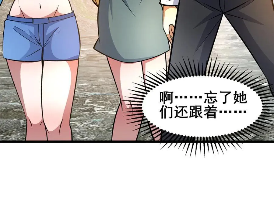 232 王圣兵21
