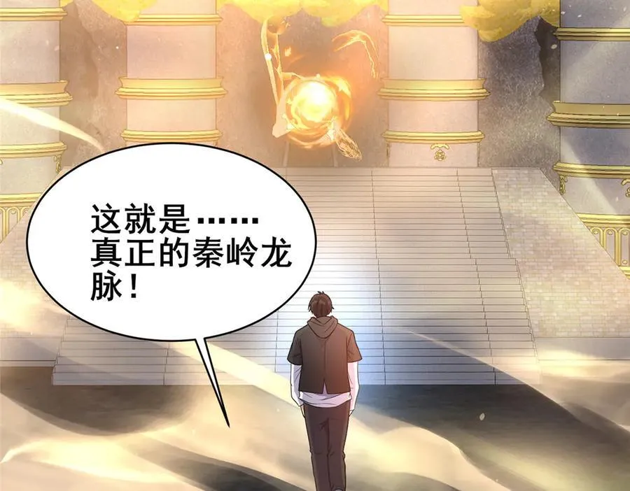 238 陈天黎91