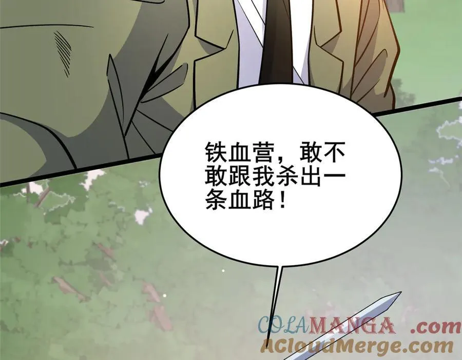 231 请求36