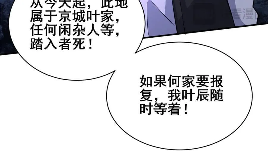 251 最佳状态27