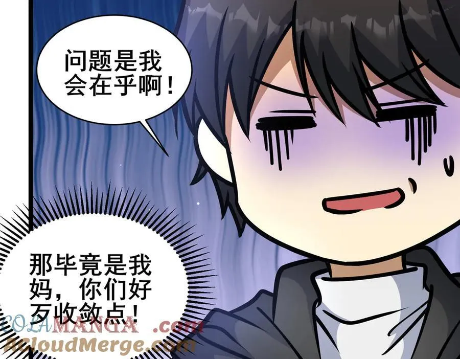 240 好久不见104