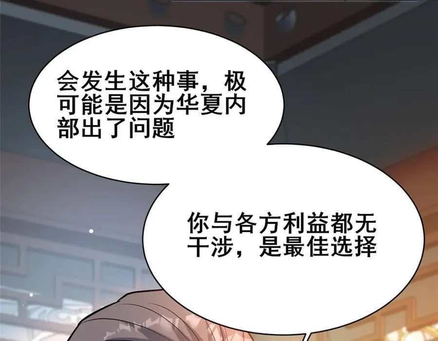 227 紧急通知103
