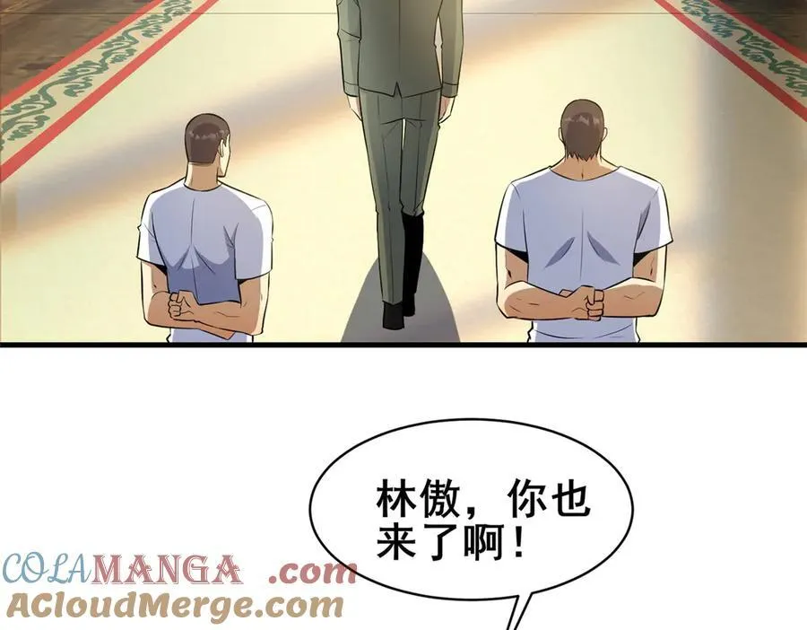 249 祖师爷8