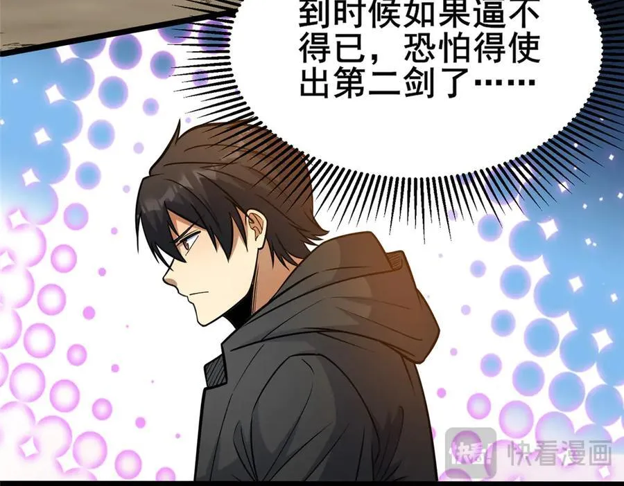 231 请求59