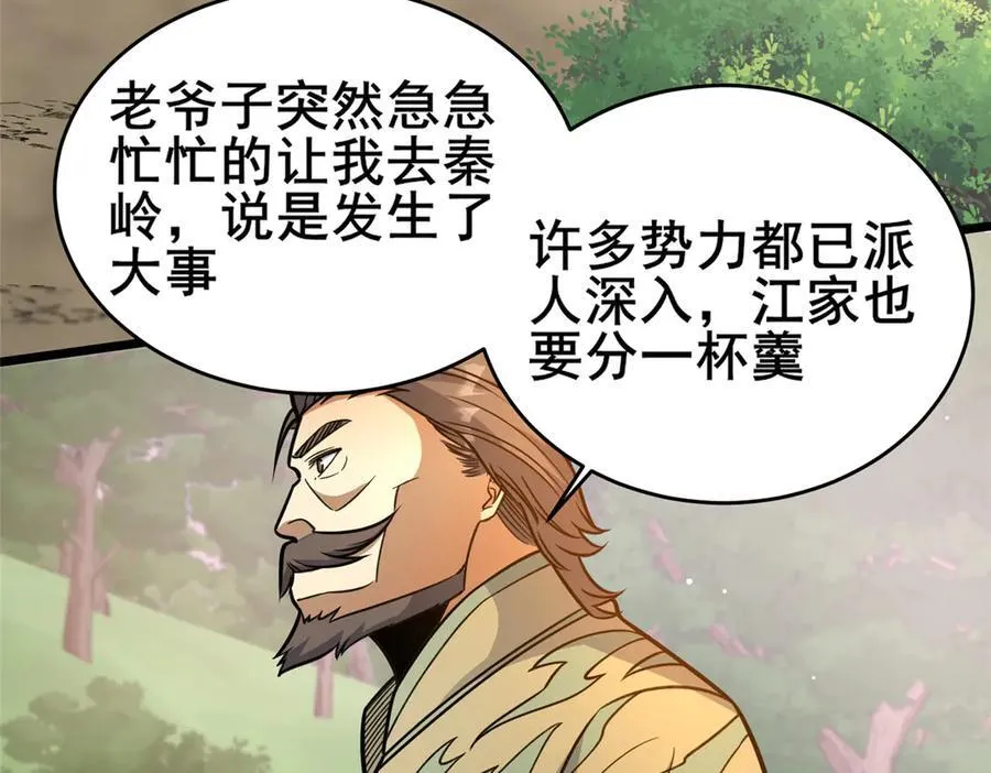 231 请求62
