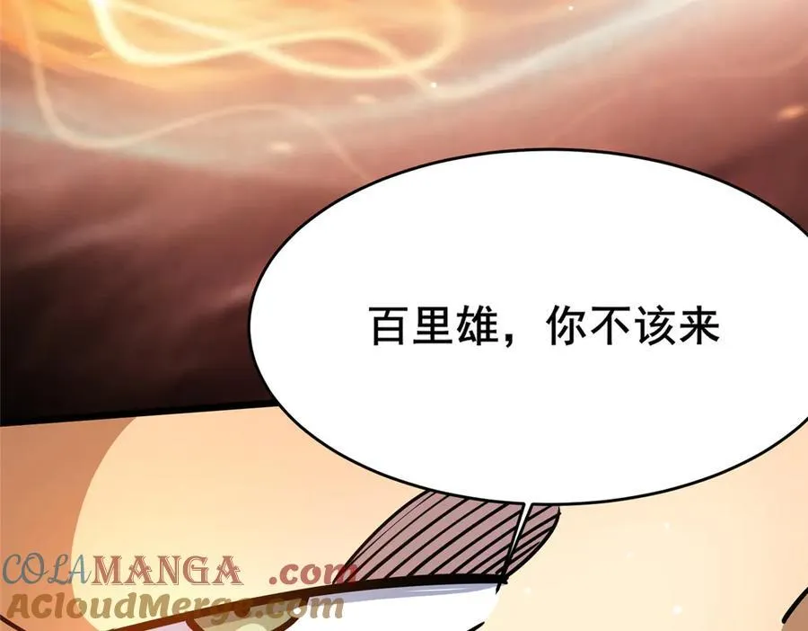 231 请求24