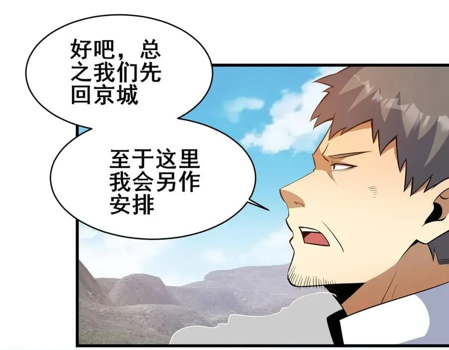 239 带你离开41