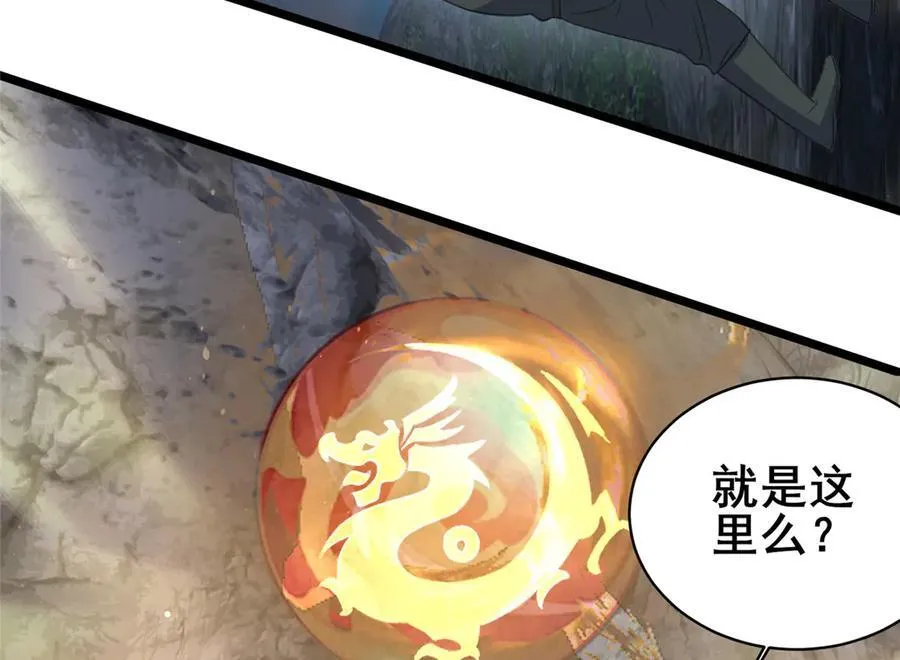232 王圣兵62