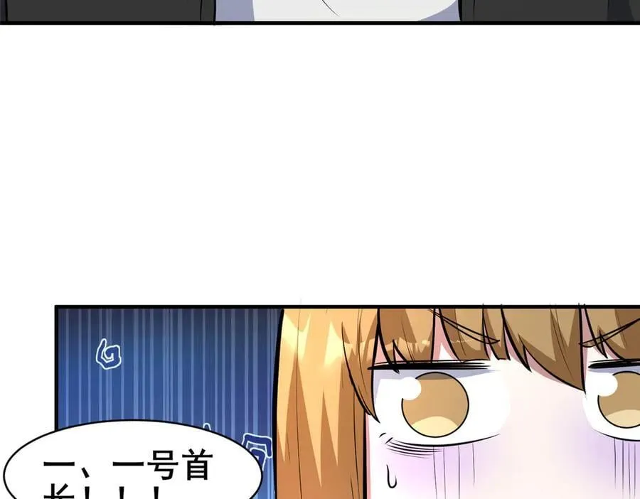 248 决战前夜103