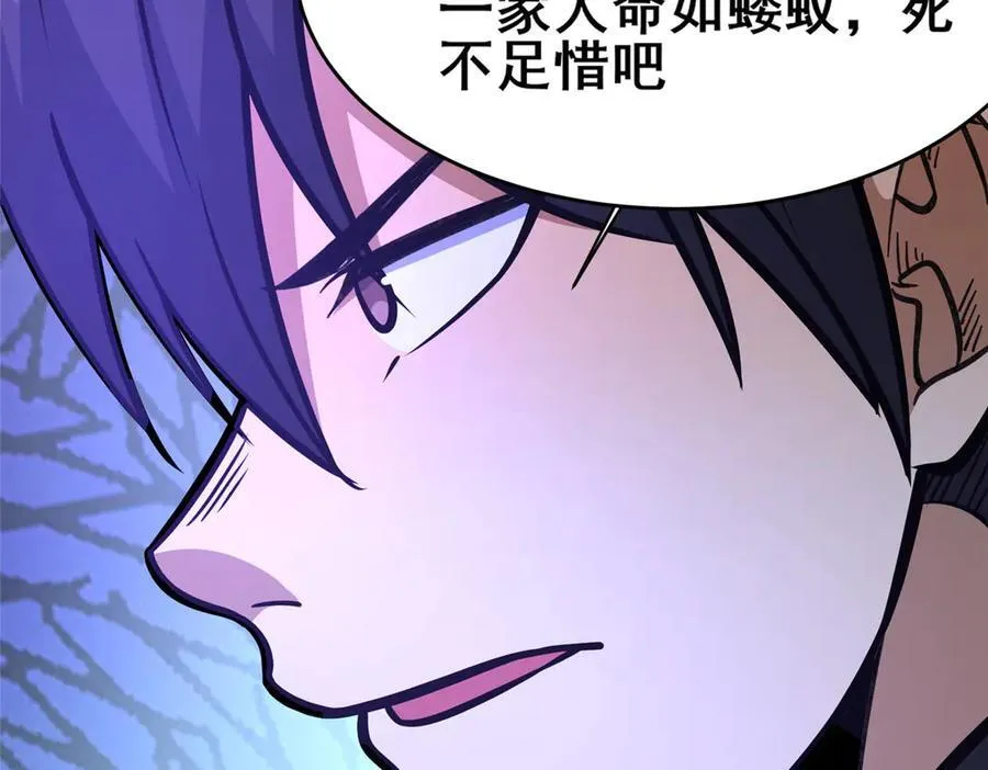 227 紧急通知39