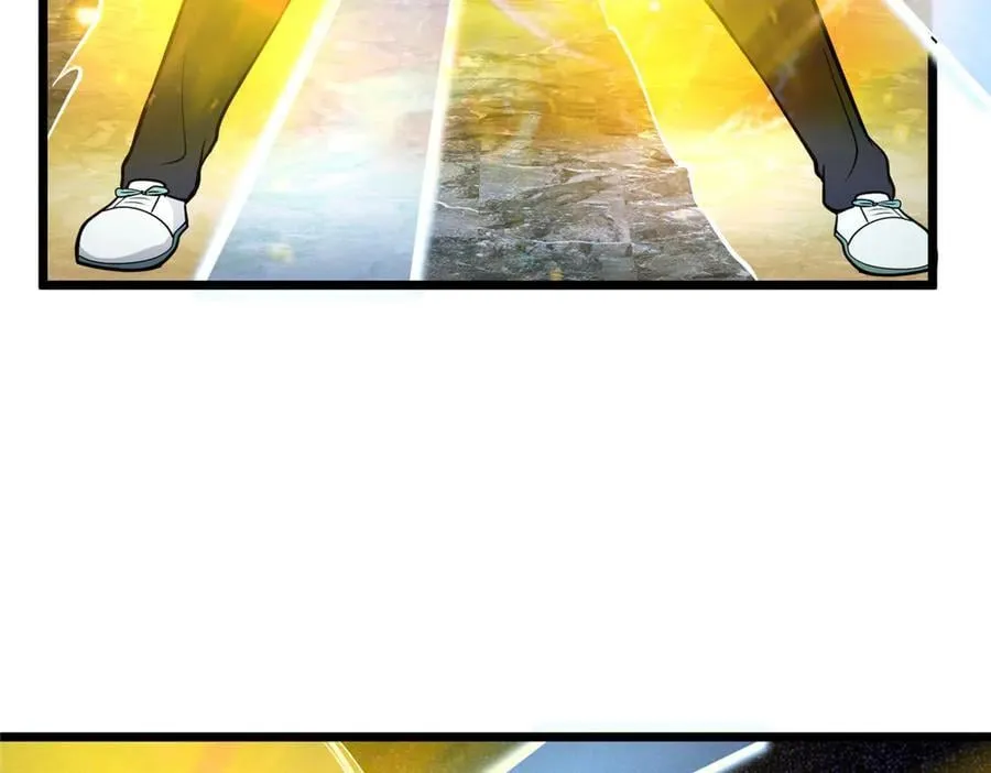 233 见识55