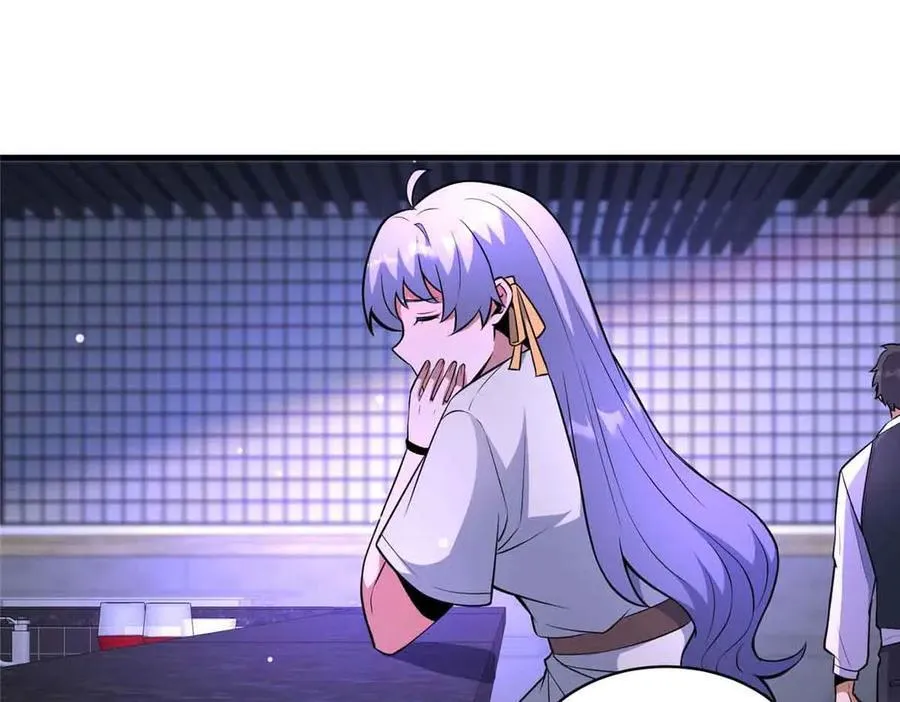 241 告白25