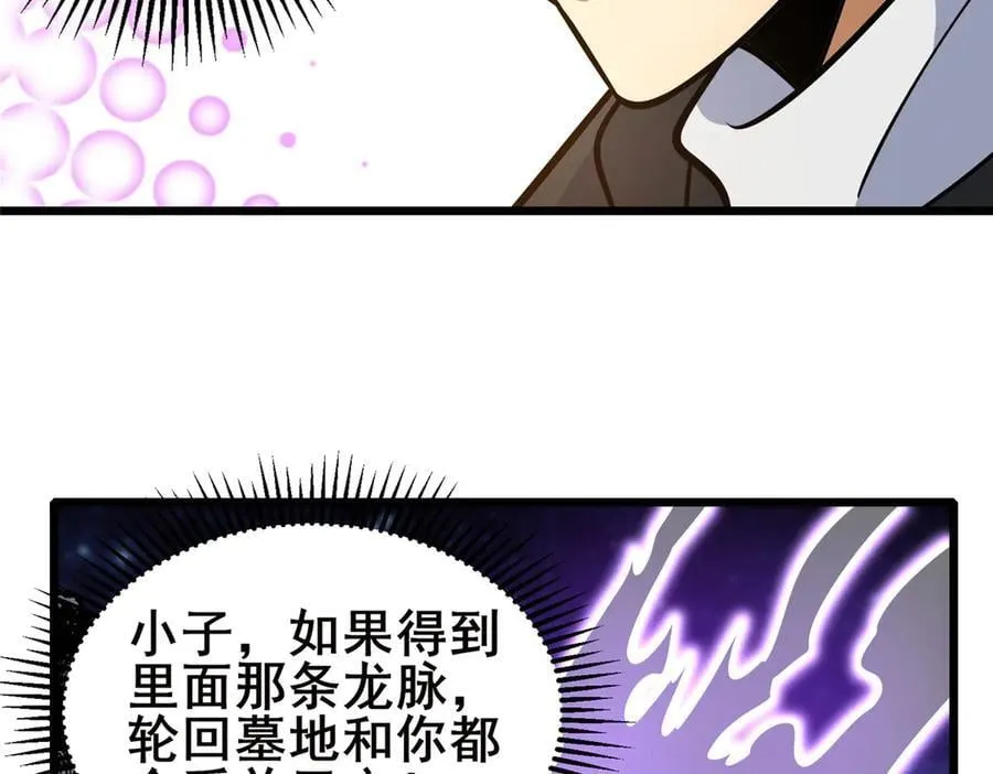 232 王圣兵14