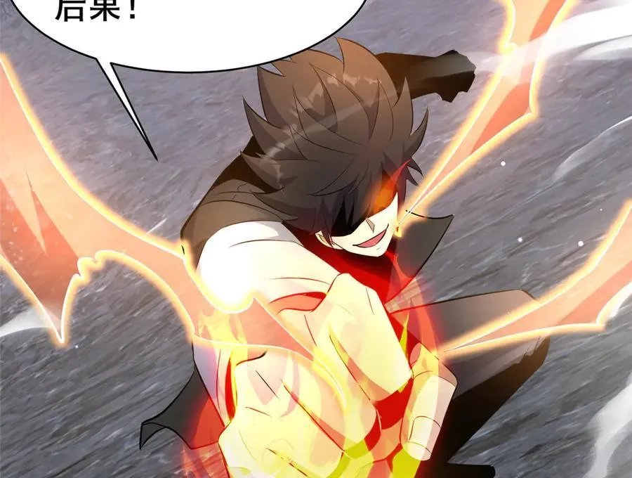 233 见识67