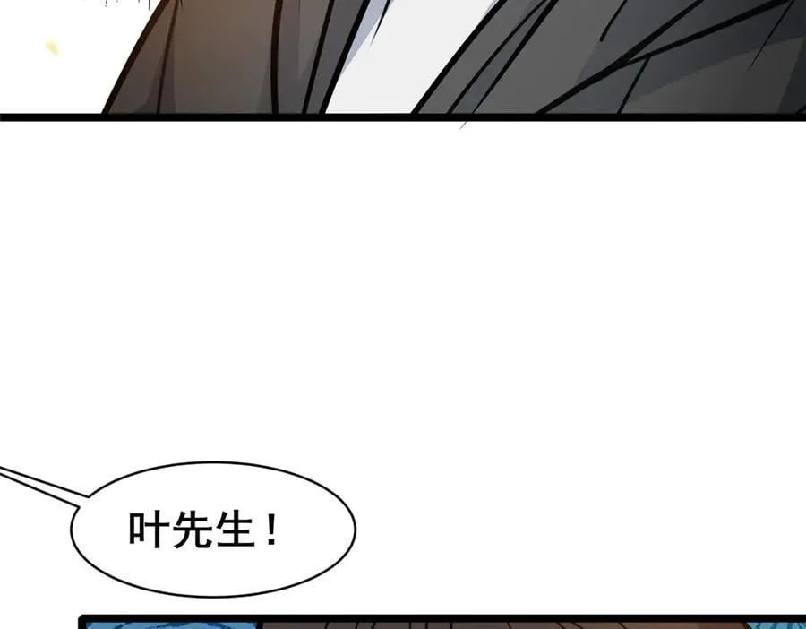 240 好久不见53