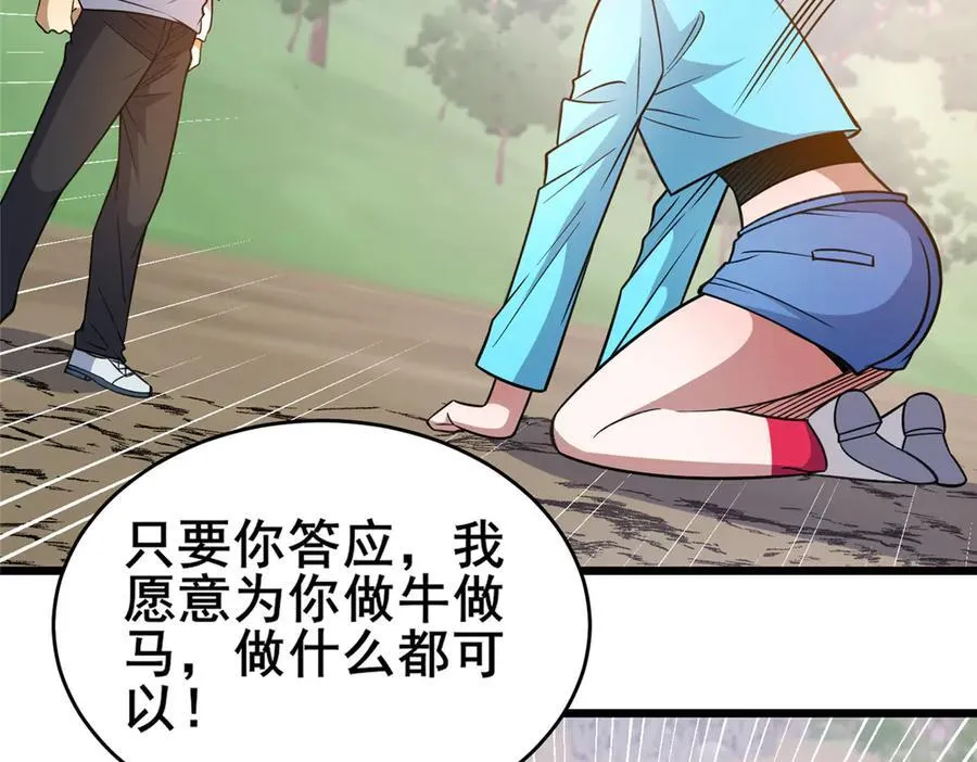 231 请求50