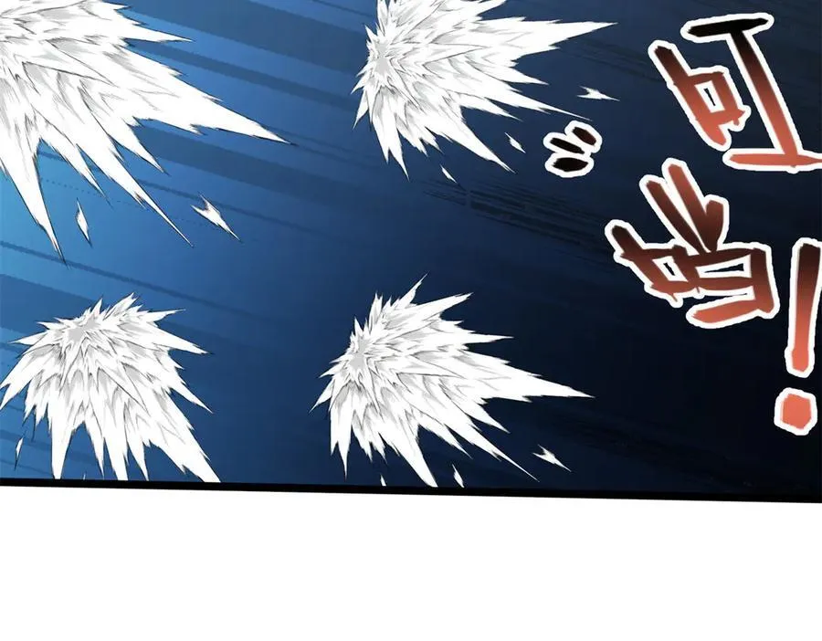 228 秦岭73