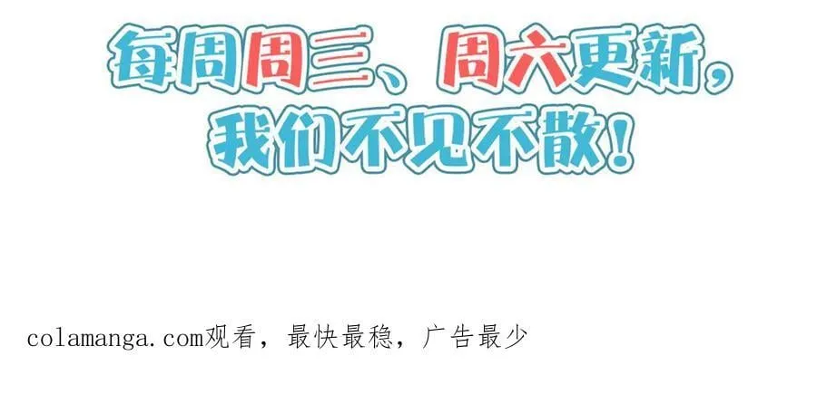 242 战书142