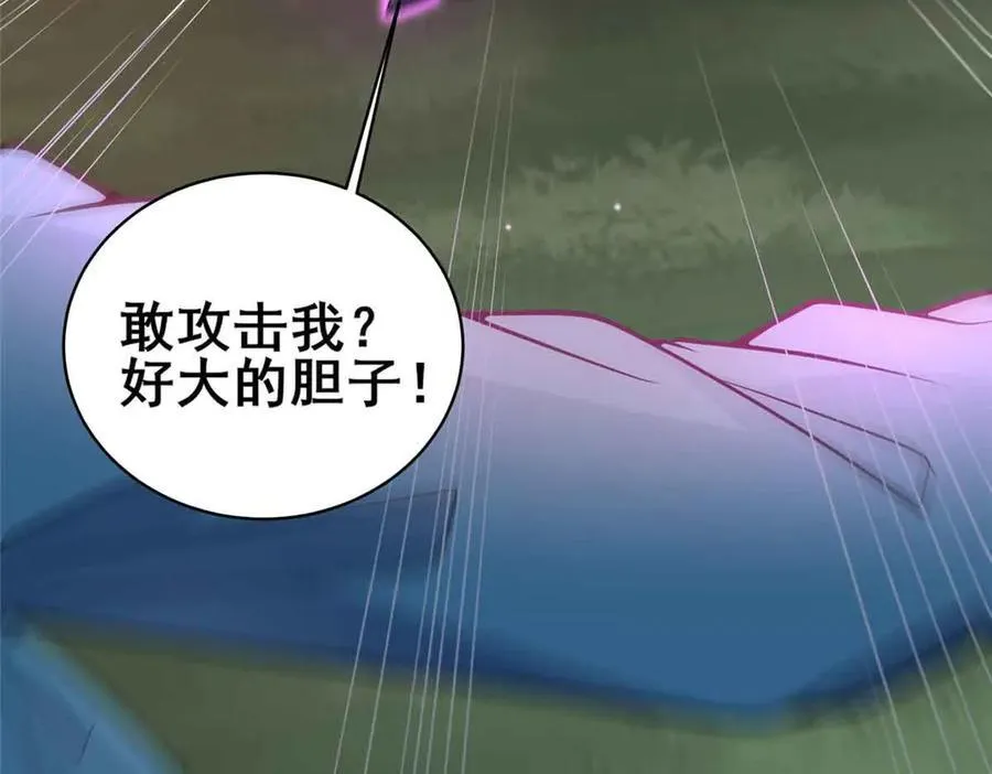 230 英雄登场65