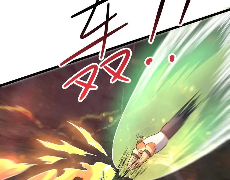 236 恩怨了结70