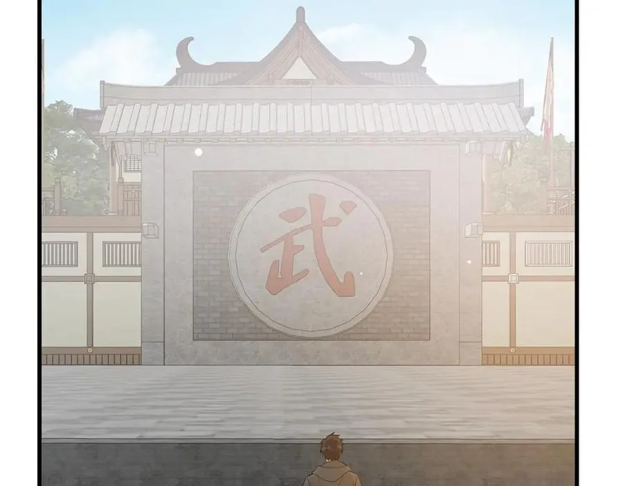 252 对决开始30