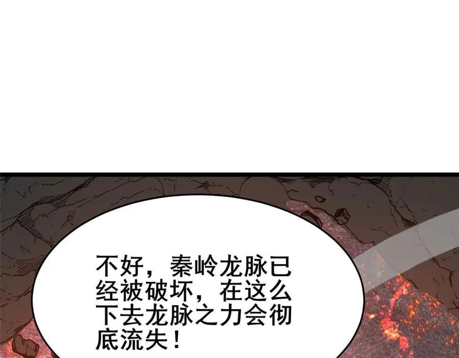 238 陈天黎65