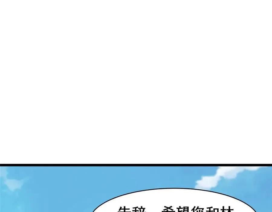 246 线索86
