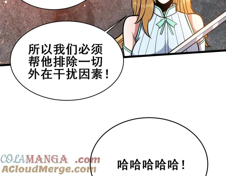 234 在这里45