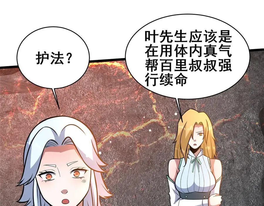 234 在这里41