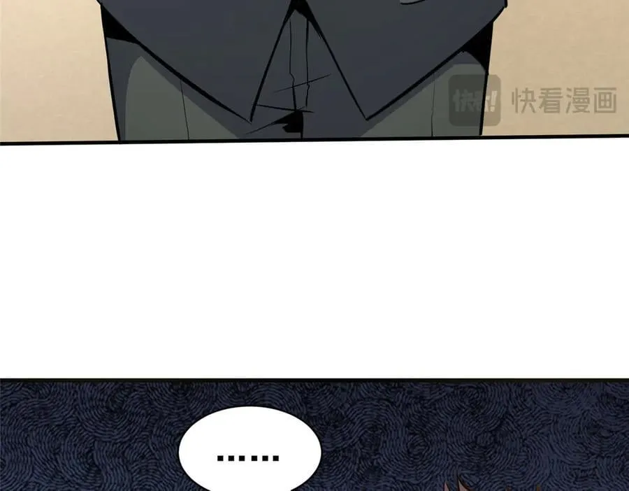 249 祖师爷19