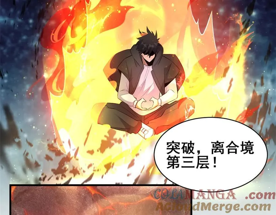 239 带你离开80