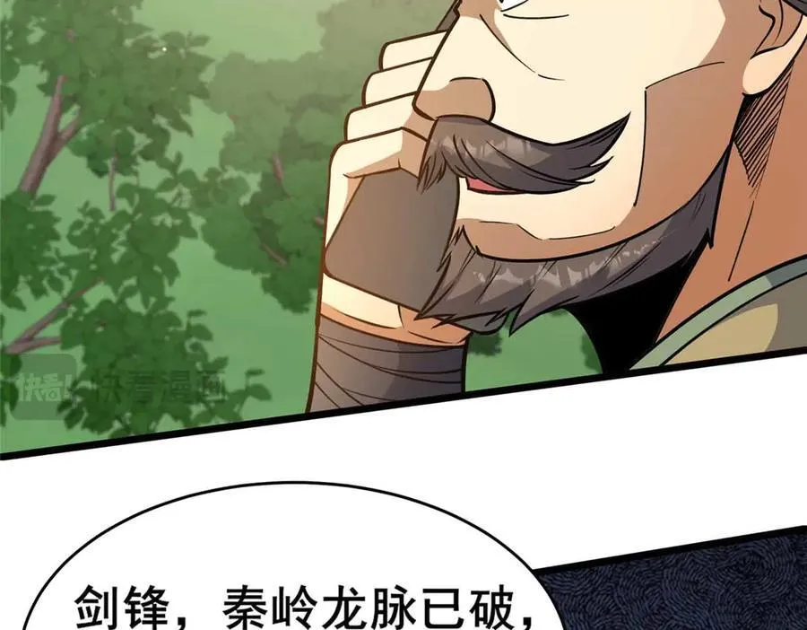231 请求68
