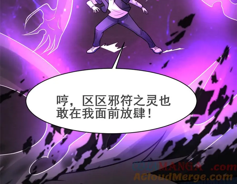 246 线索44