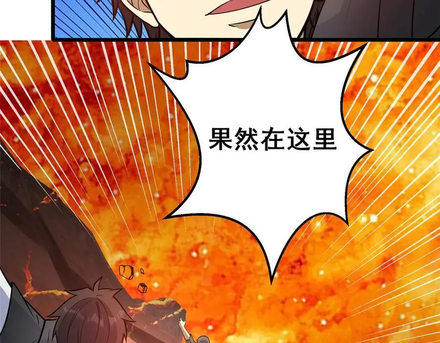 234 在这里14