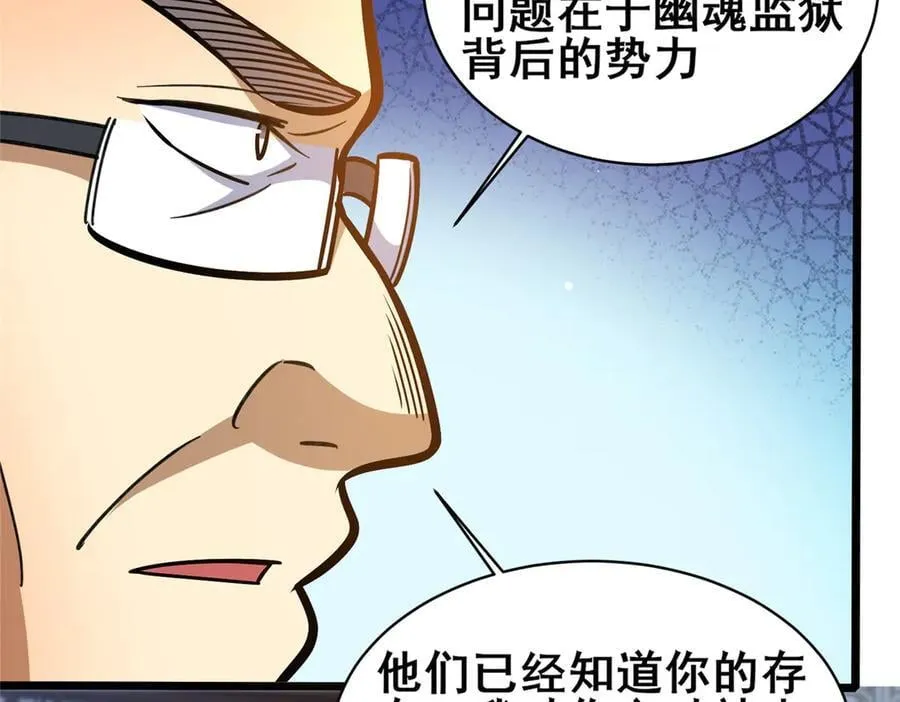 227 紧急通知51