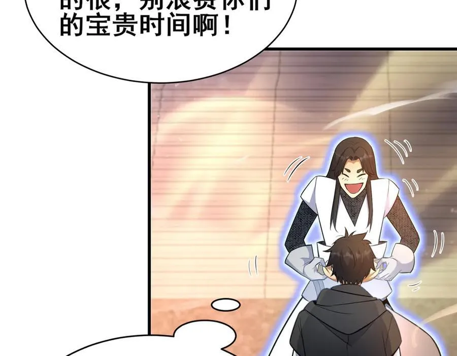 239 带你离开18
