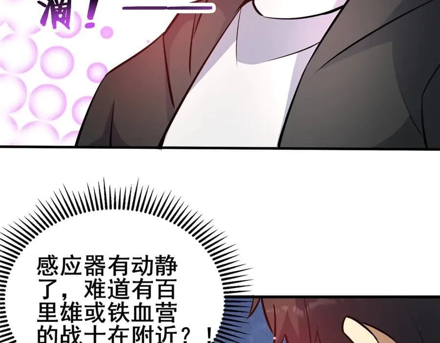 233 见识125