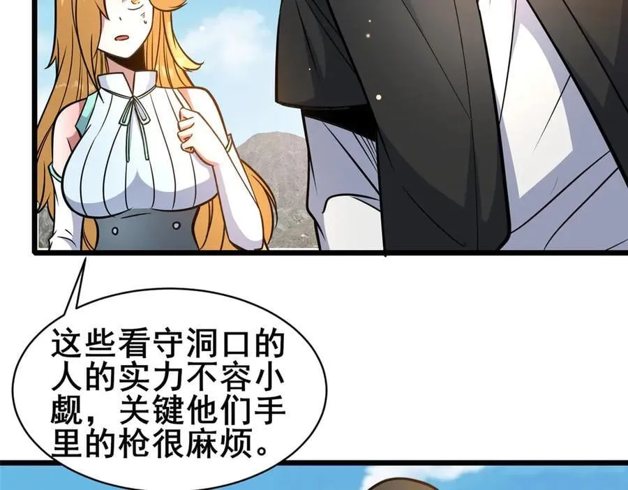 232 王圣兵31