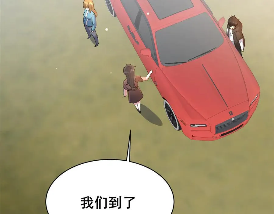 251 最佳状态87