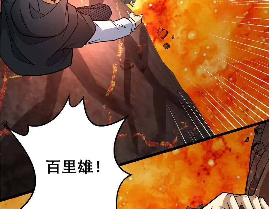 234 在这里16