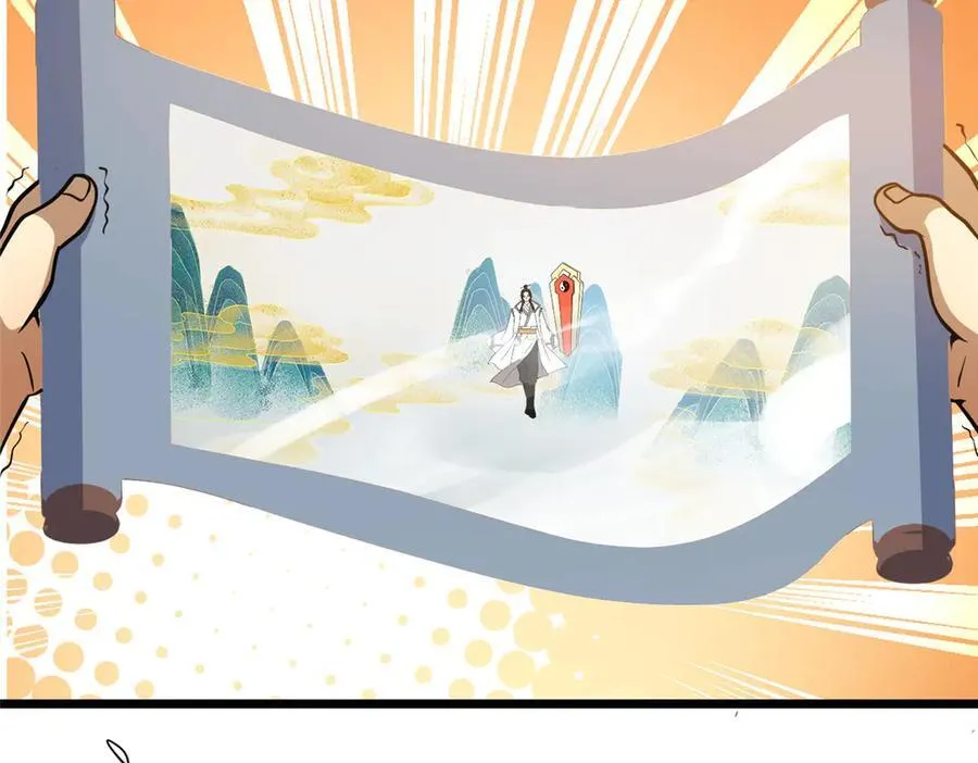 249 祖师爷123