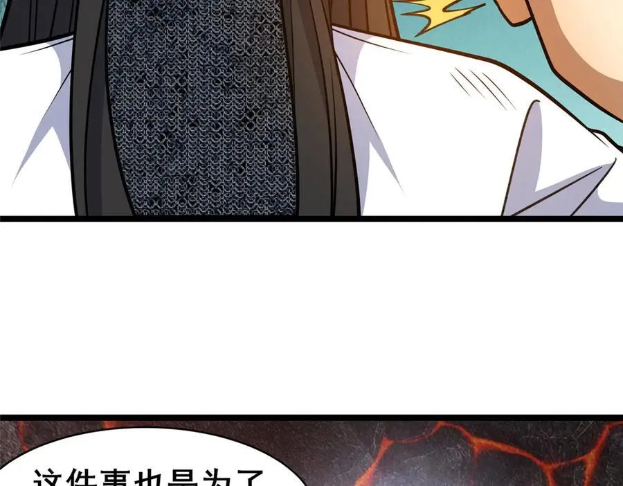 240 好久不见22