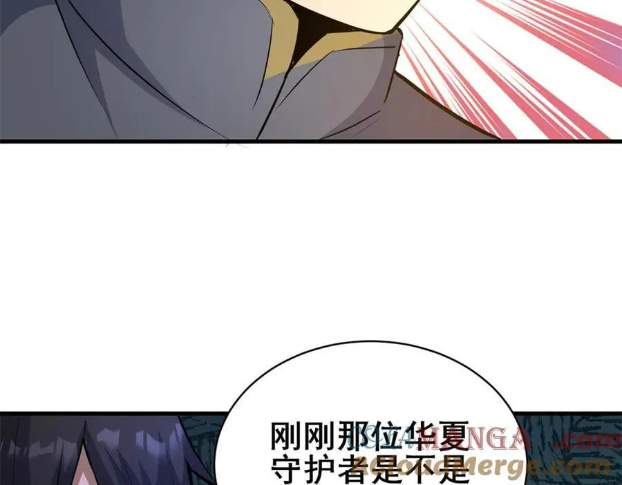 252 对决开始64