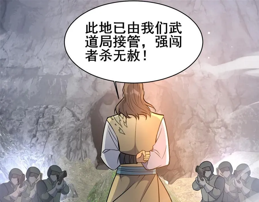 232 王圣兵46