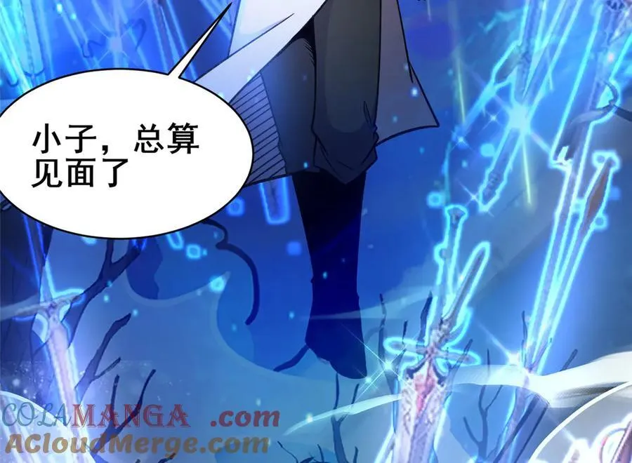 238 陈天黎120