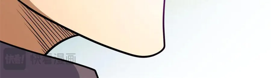 233 见识30