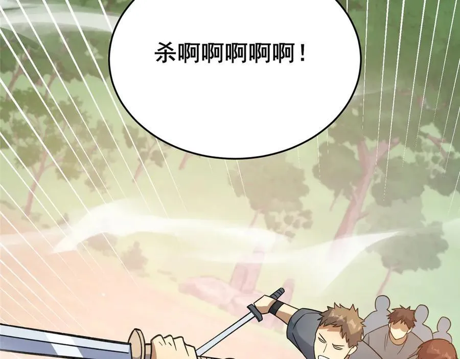 231 请求40