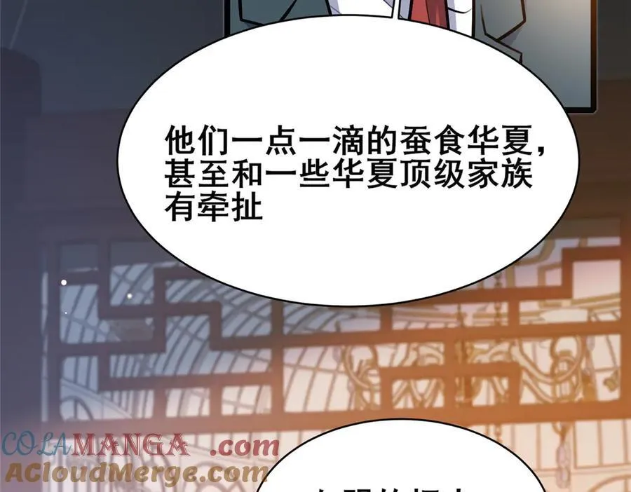 227 紧急通知56